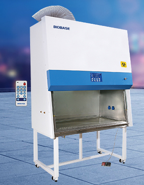 生物安全柜的特點(diǎn)是什么？